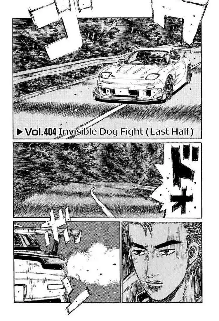 Initial D Chapter 404 1